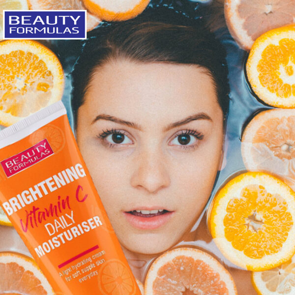 Brightening Daily Facial Moisturiser